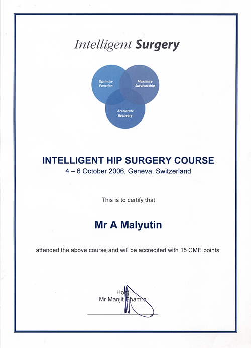 Intelligent Hip surgery Course